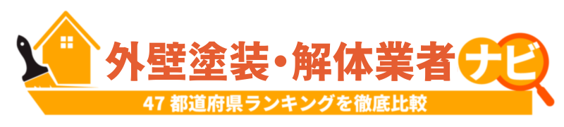 sfs-logo